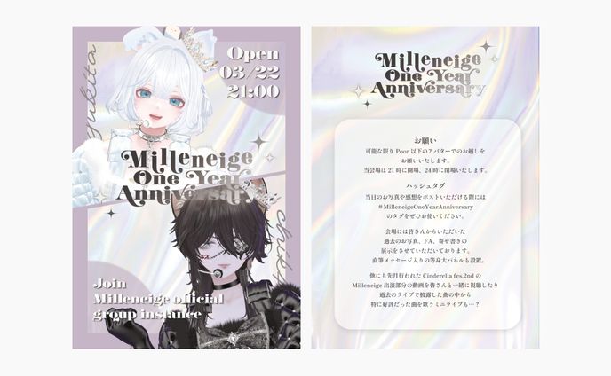 cg、ポスターデザイン