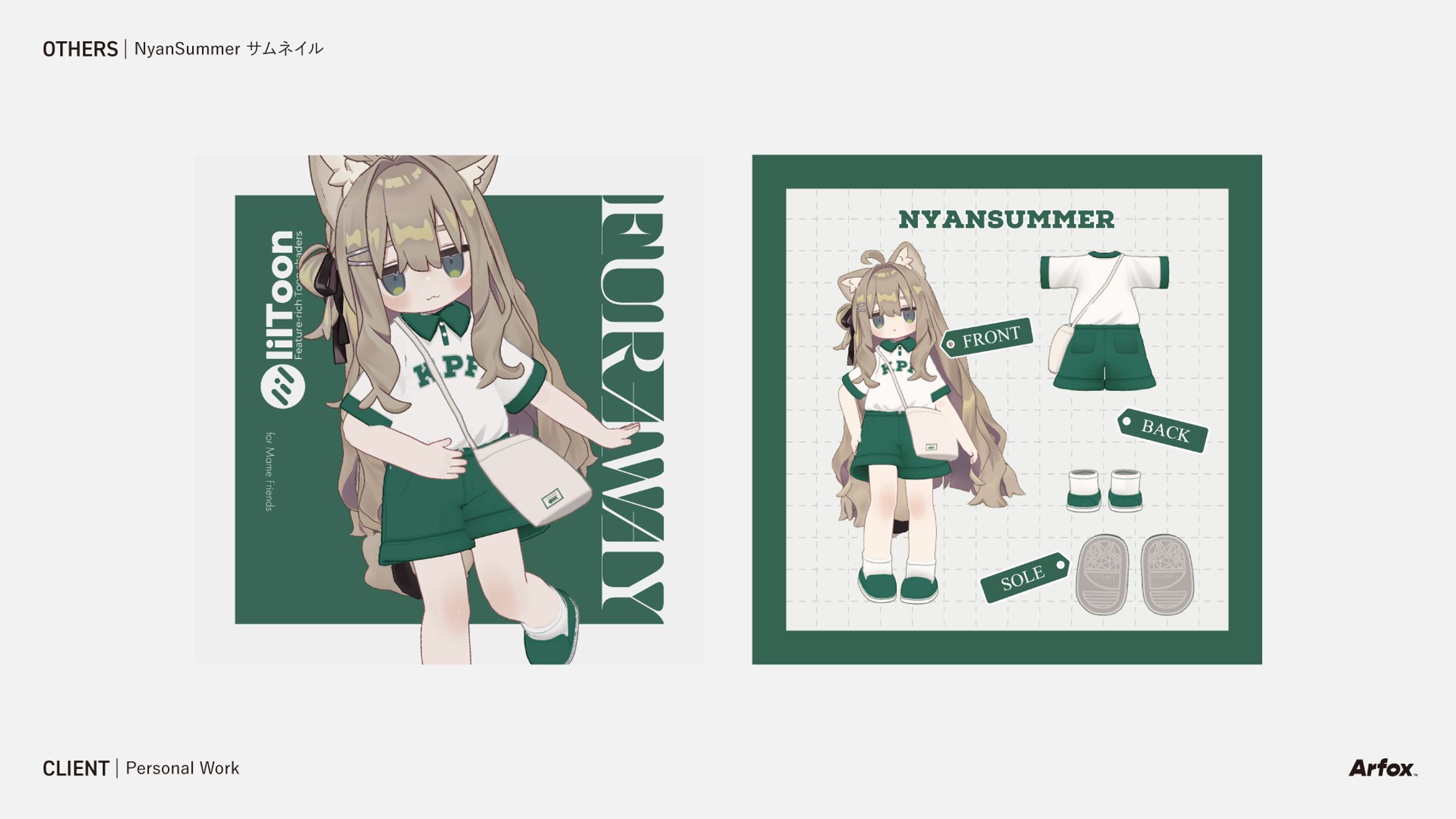 FA NyanSummer-1