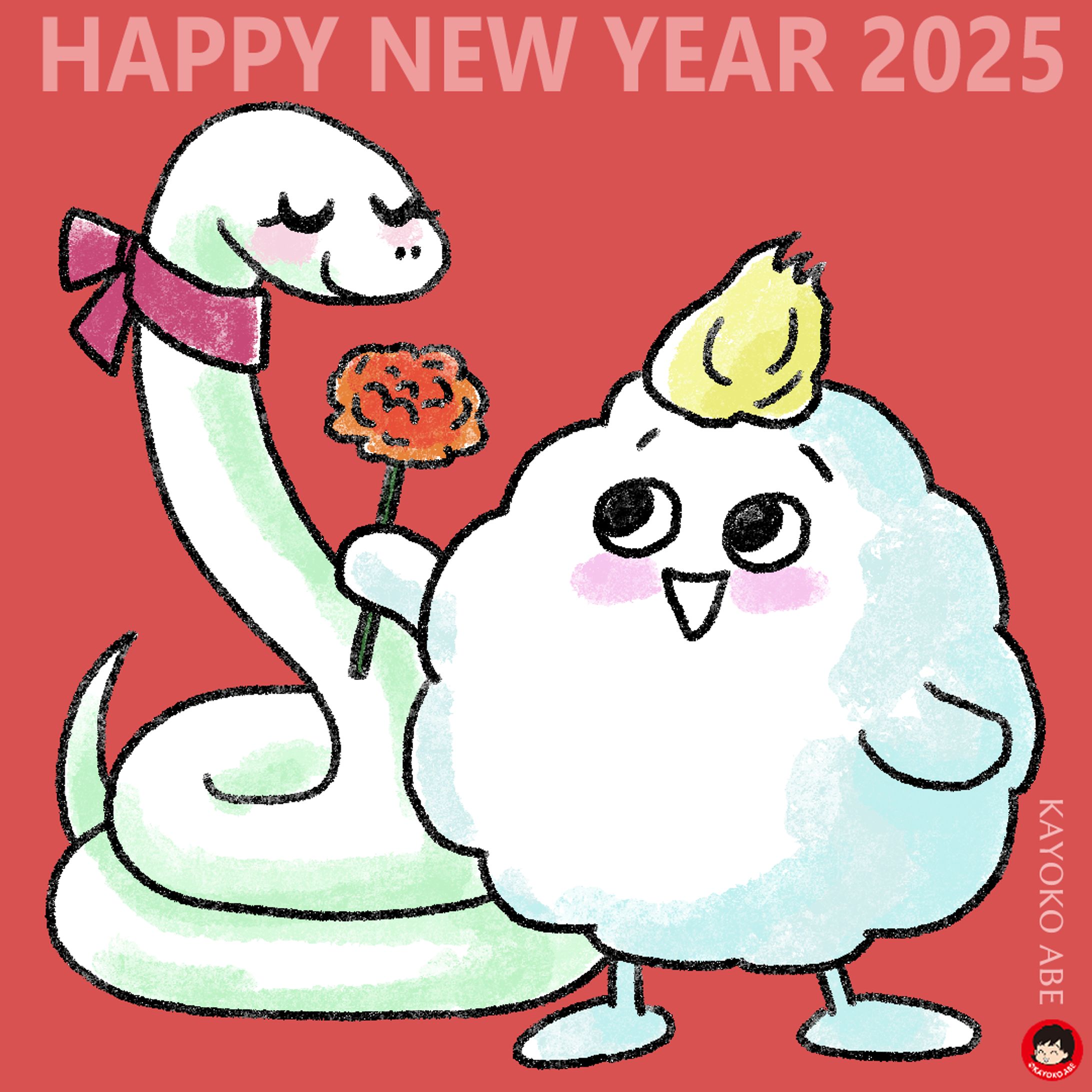 20250101HNY年賀windyさん-1