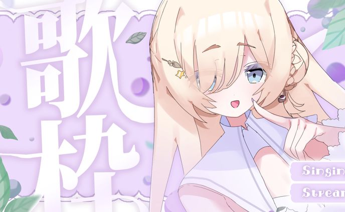 【Skeb】ご依頼絵