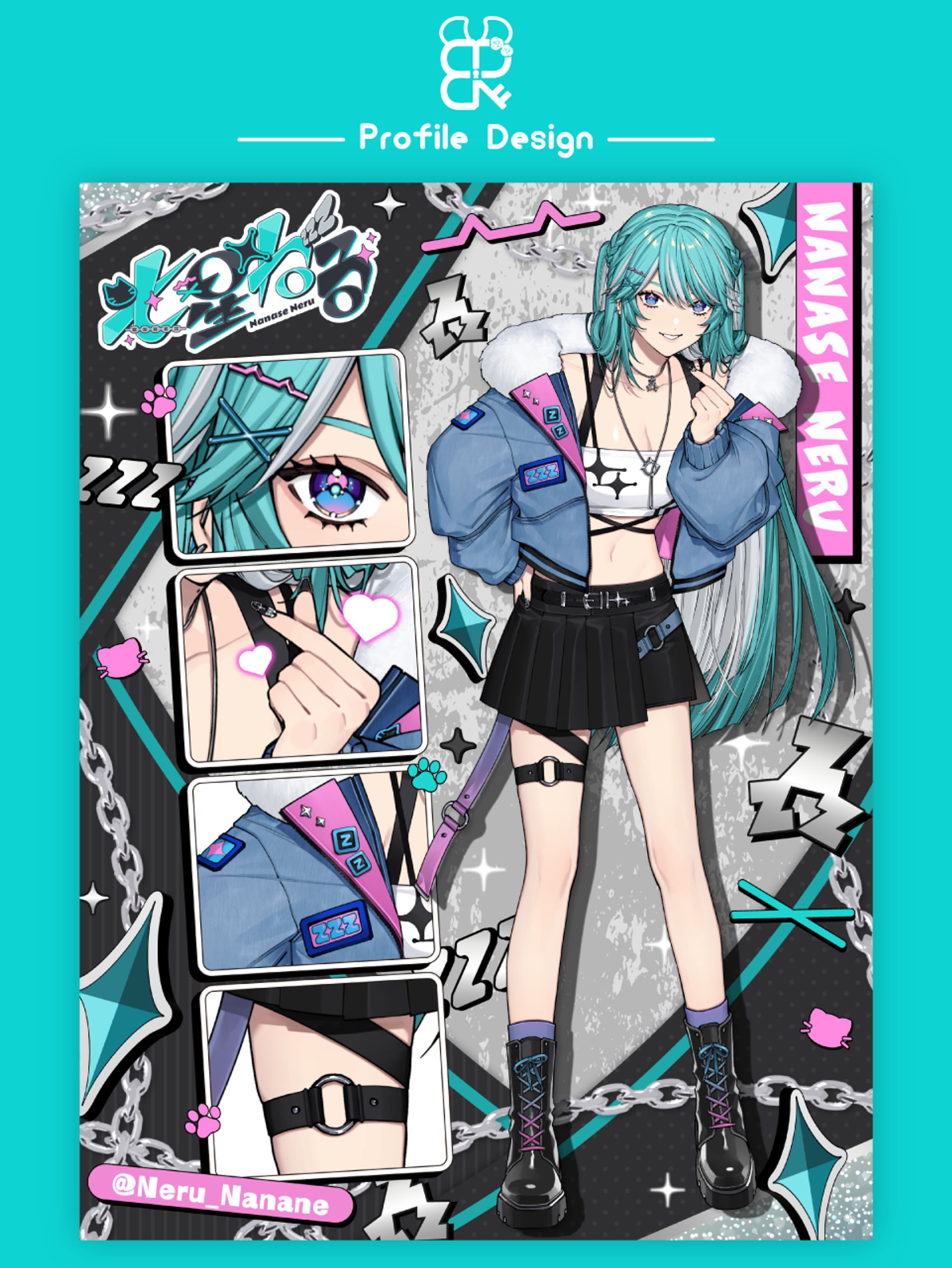 七星ねる様│プロフ画像-1