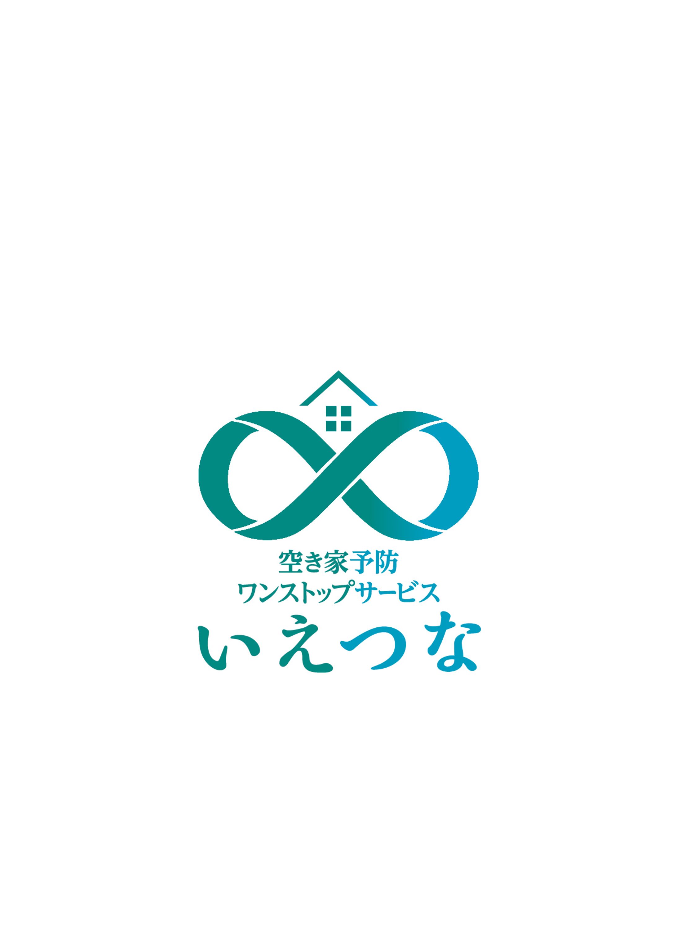 ロゴご依頼-1