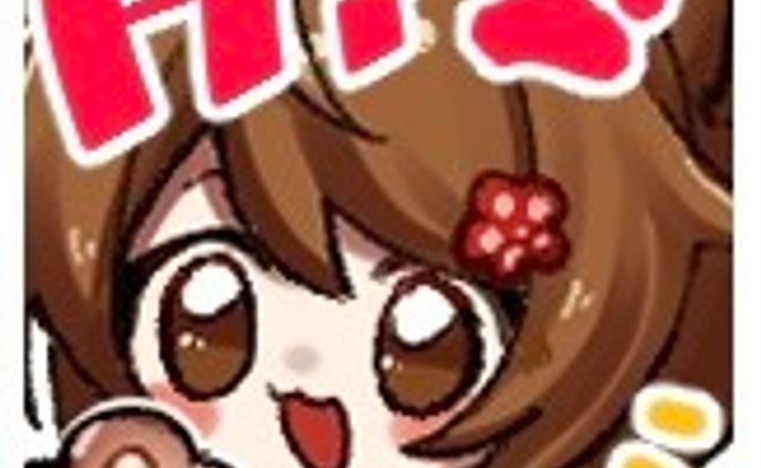 スタンプ実績