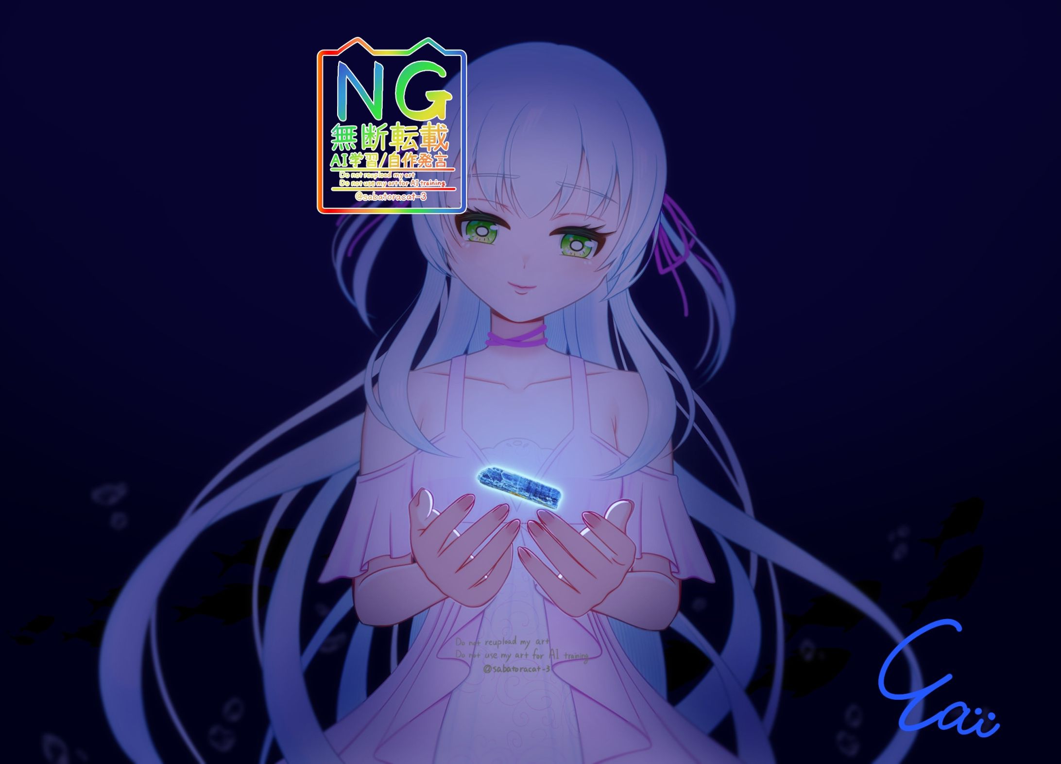 【オリジナル】カイヤナイト-1