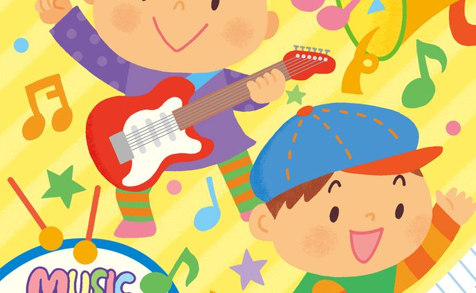 Music!