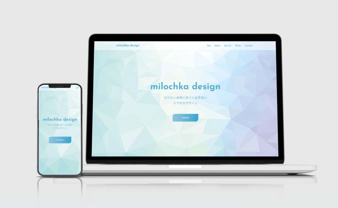 milochka design　ポートフォリオサイト