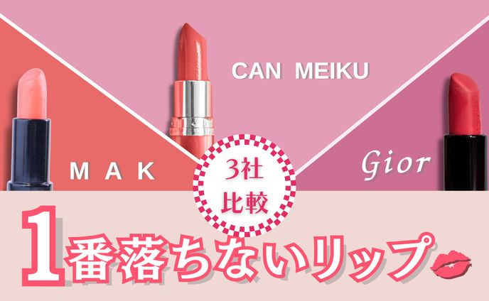 サムネイル23