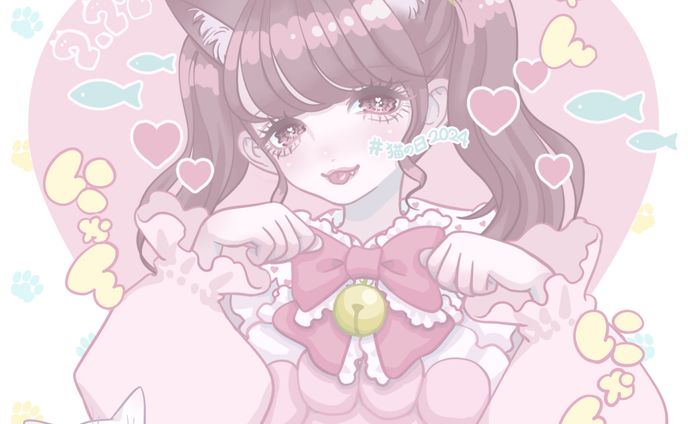 ねこの日2023🐱