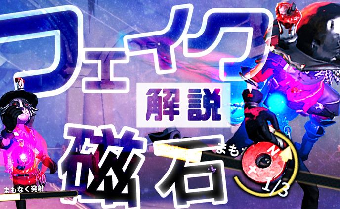 mare様 7枚