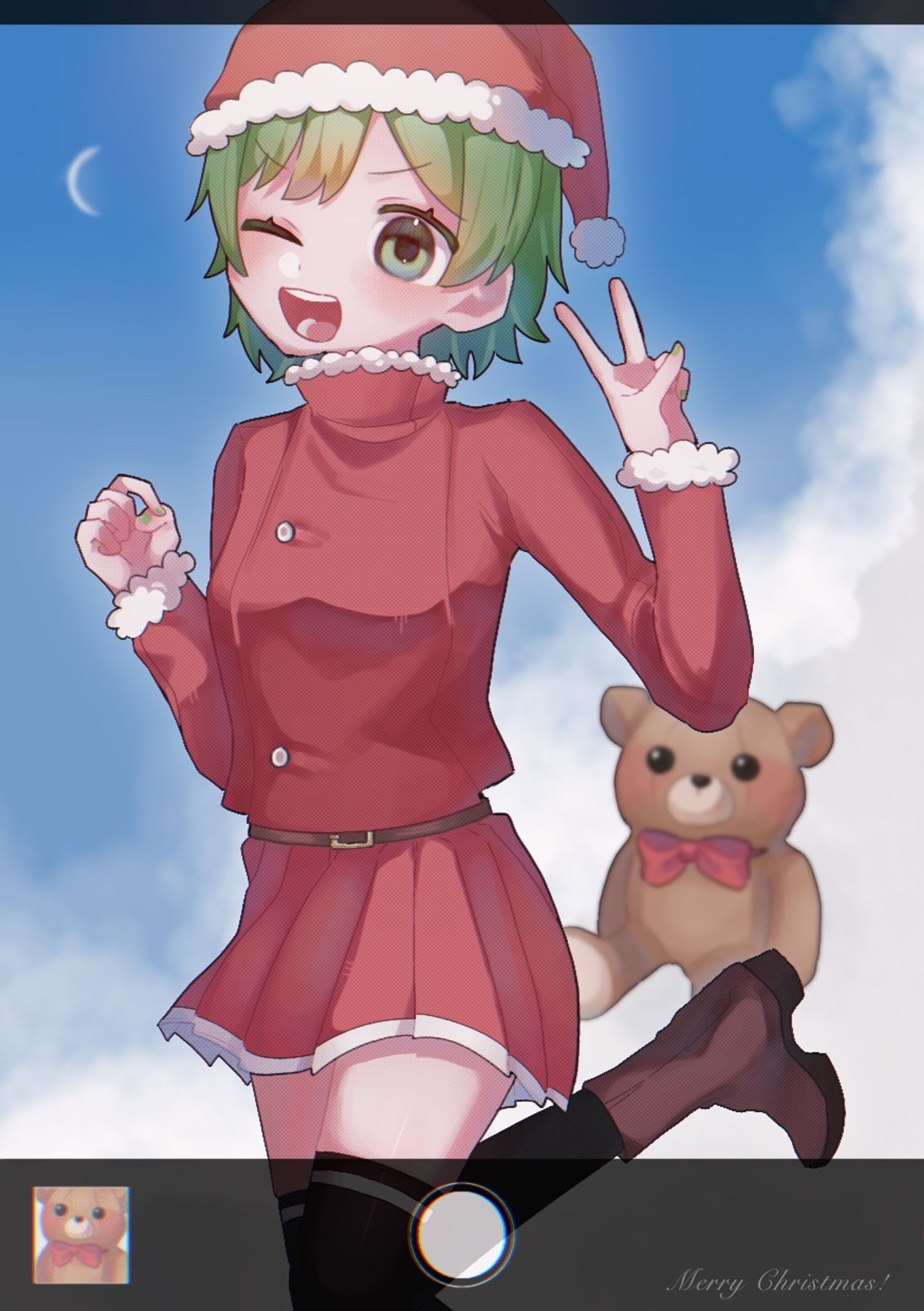 Merry Christmas!-1