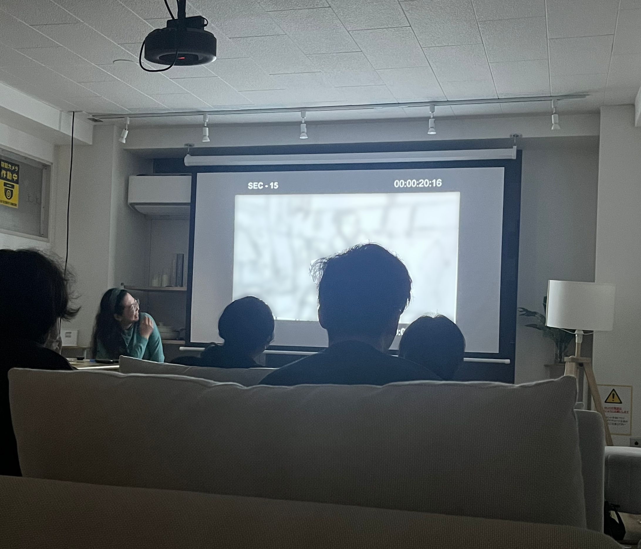 第1回 パイロットフィルム勉強会-1