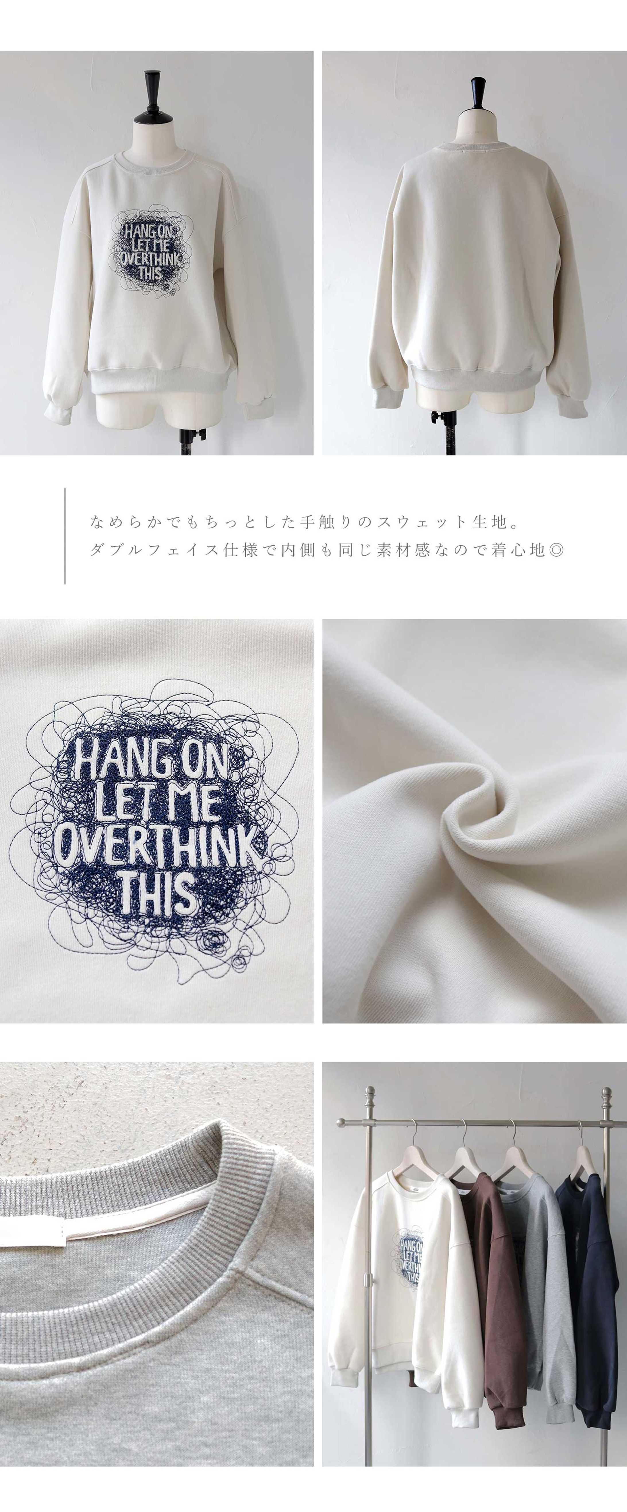 アパレル撮影-1