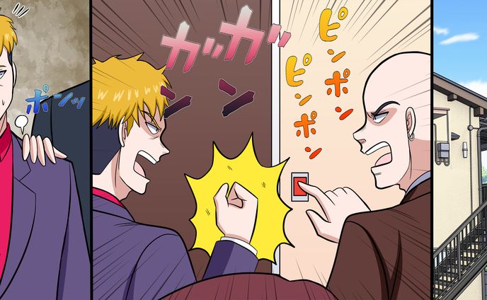 漫画動画サンプル[2024年][スカッと系④]