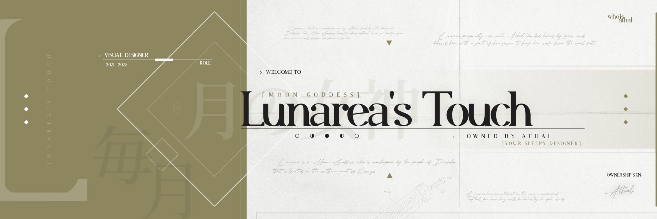 Lunarea's Touch - Twitter Header-1