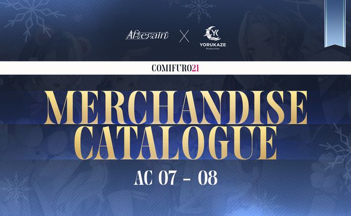 AFR x YKZ Merchandise Catalogue CF21