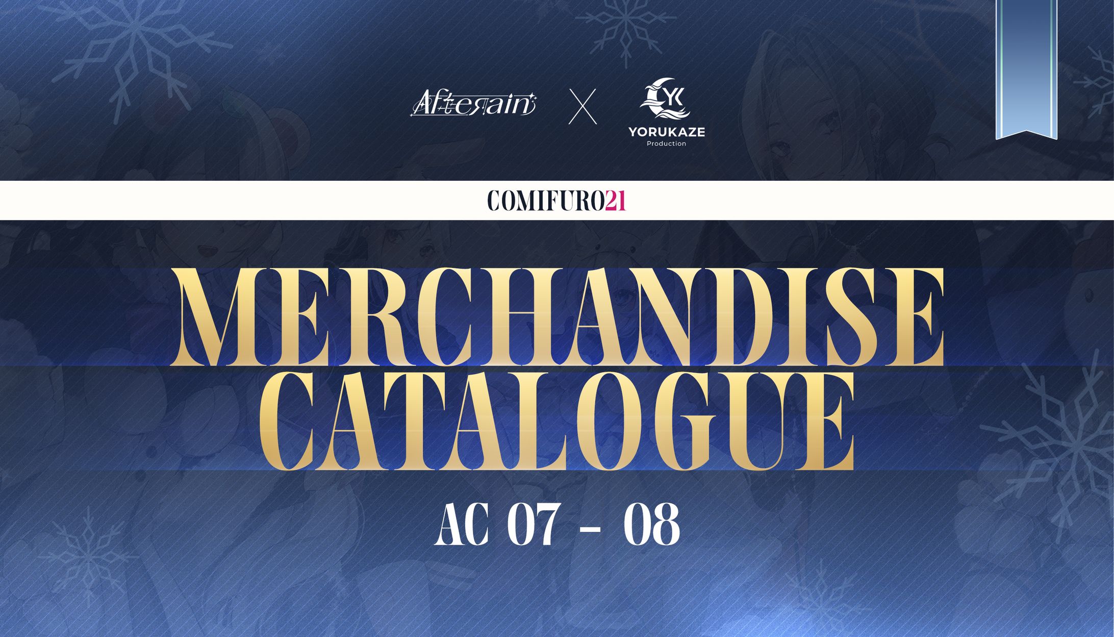 AFR x YKZ Merchandise Catalogue CF21-1