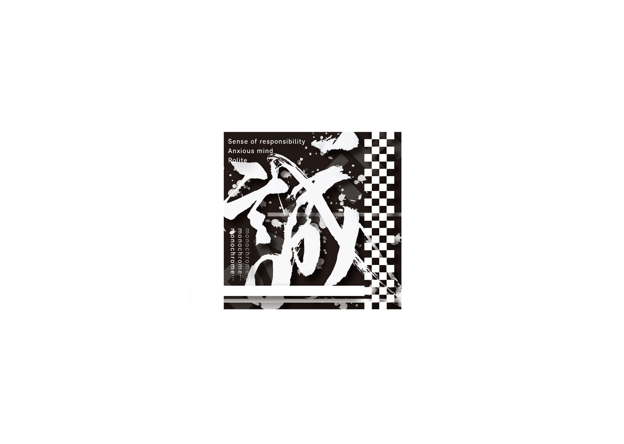 授業課題- 自己紹介カード-1