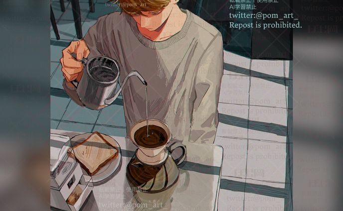 自主制作「good afternoon」