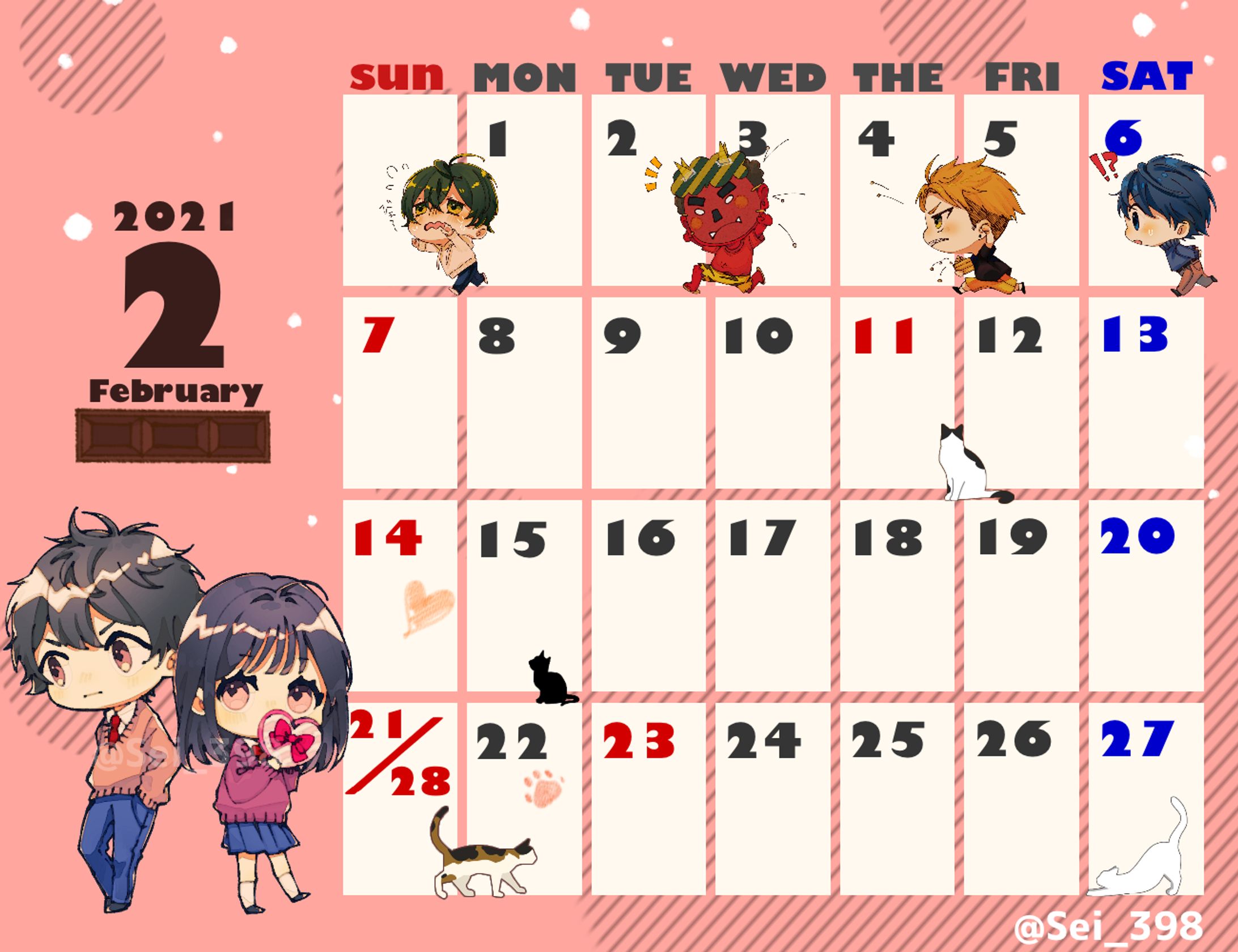 【カレンダー企画】2月-1