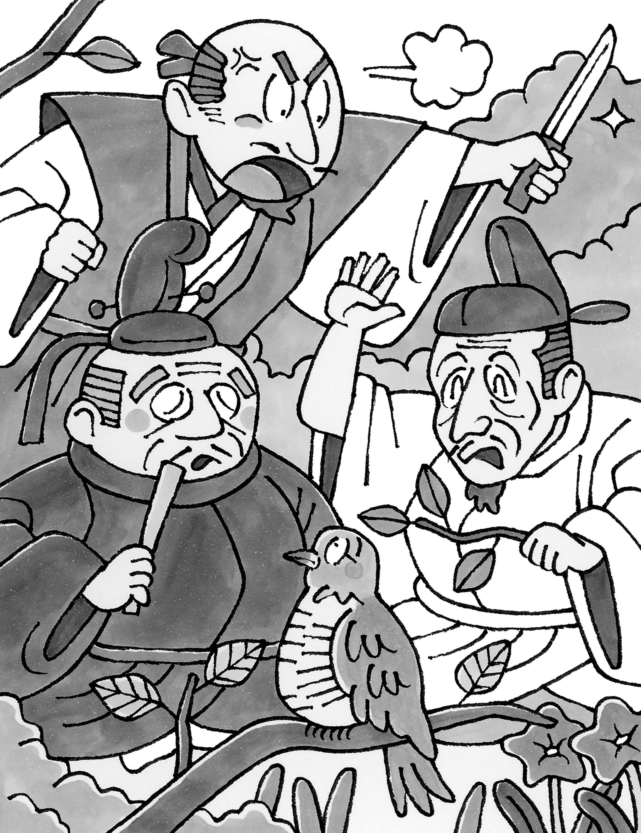  ​脳活まちがい絵探しvol.11（英和出版社 2025）-1