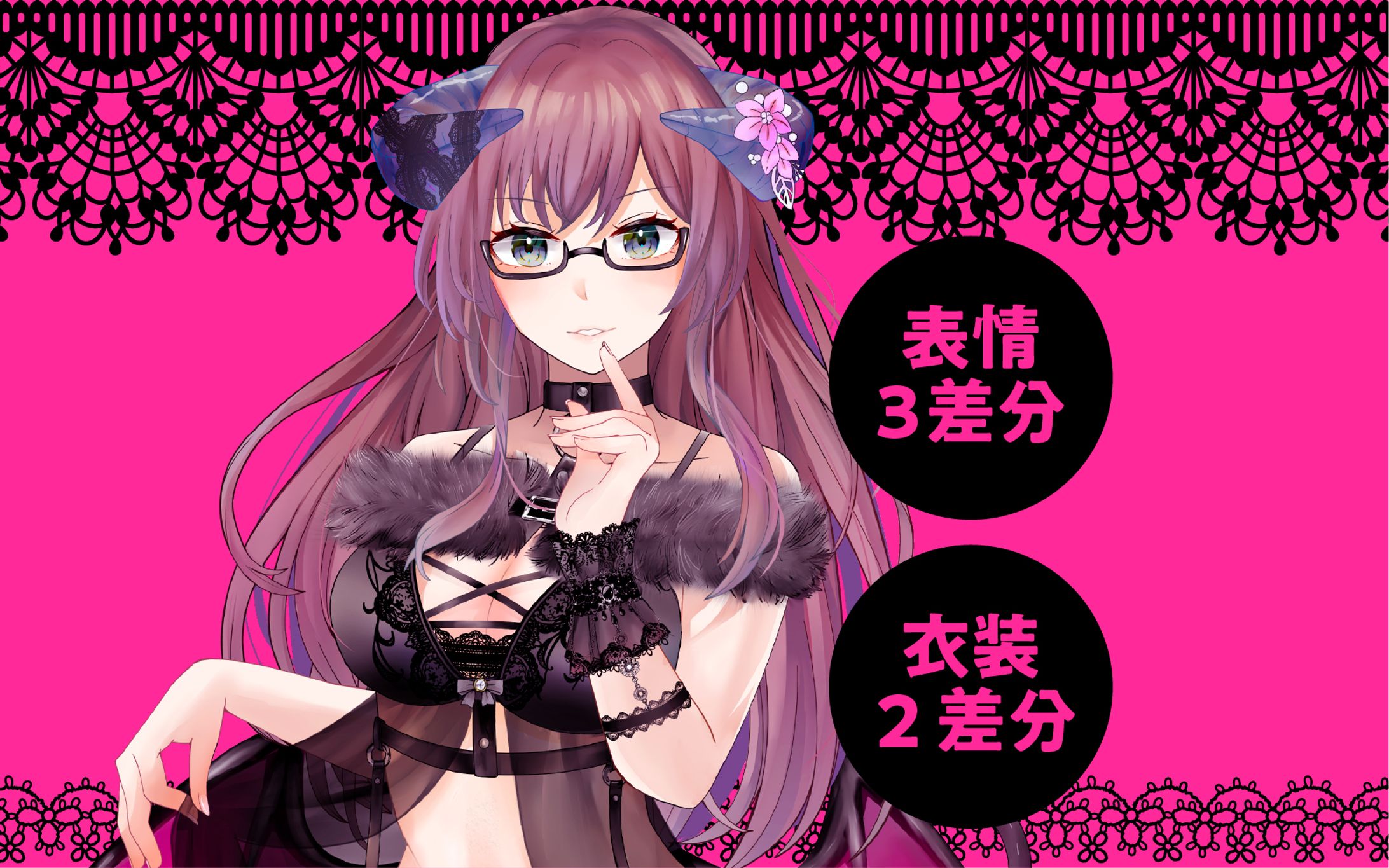 メイベル・グリーンさま　ハロウィン用イラスト-1