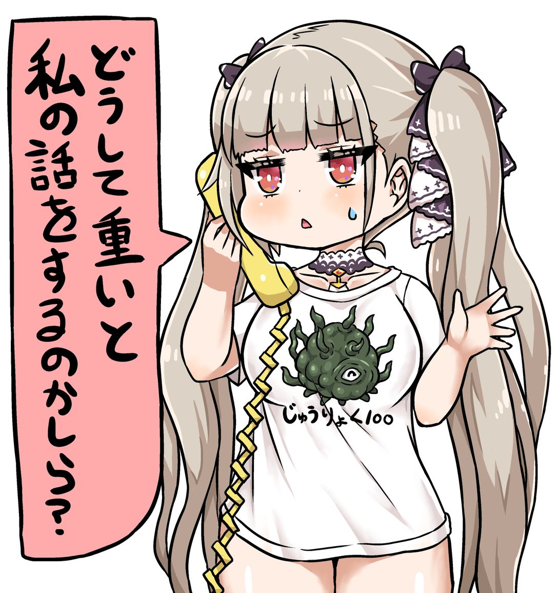 ba5256770915db4c080dddd859b8fa