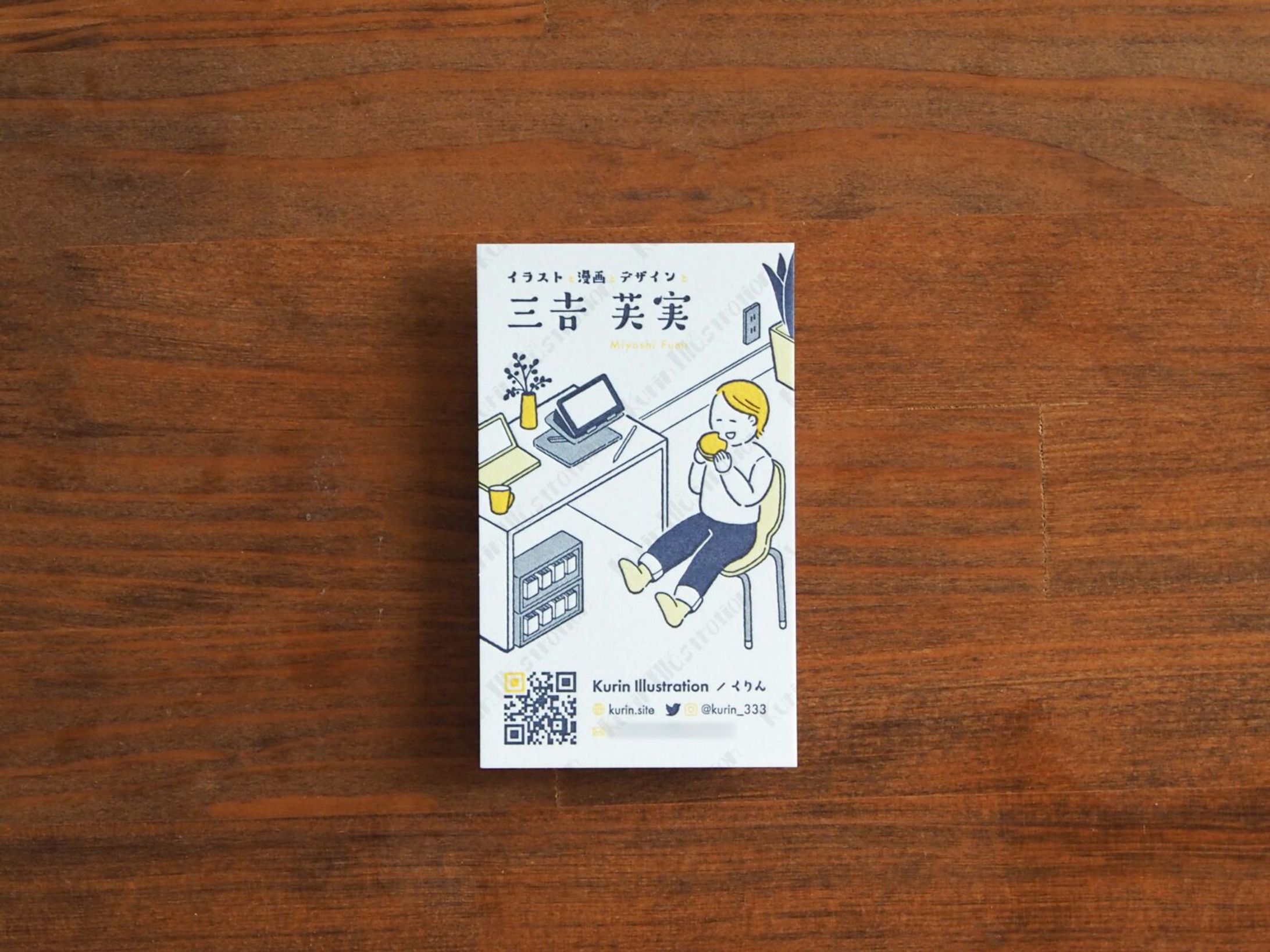 名刺のデザインを新調しました！-1