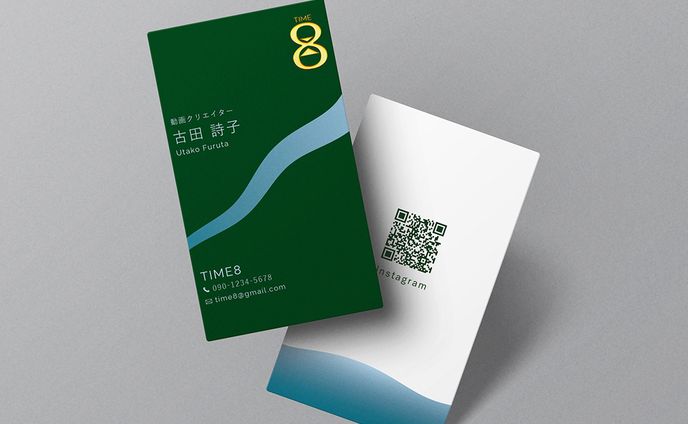 TIME8 古田様の名刺
