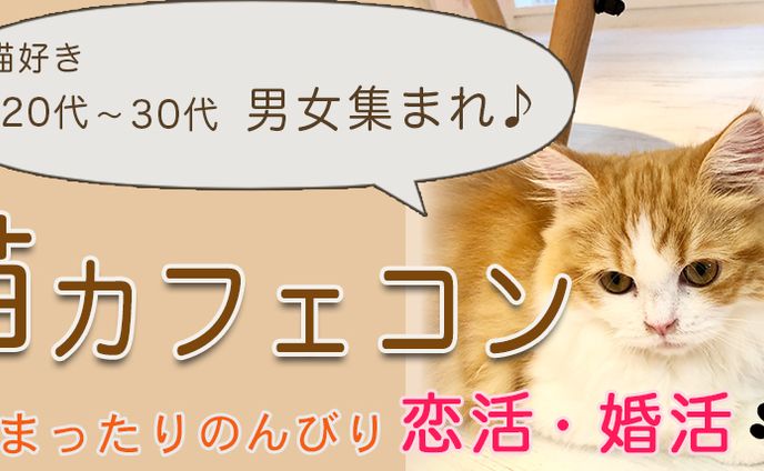 バナーサンプル