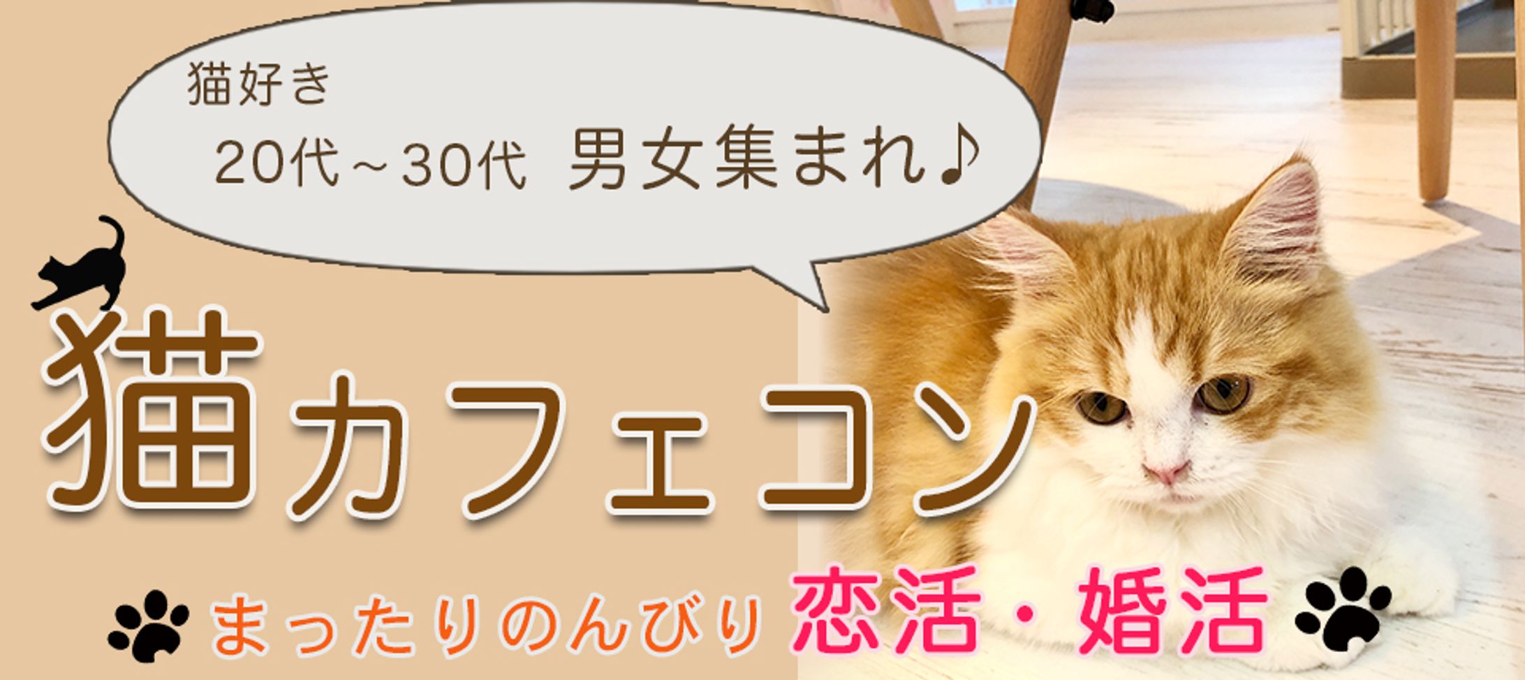 バナーサンプル-1