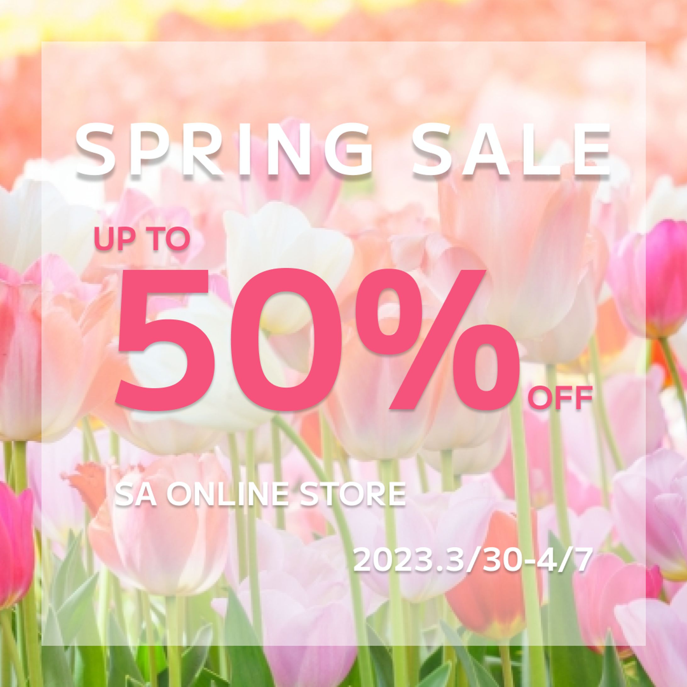 ファッションSALE 広告バナー-1