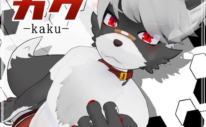 2023.04.10 kaku