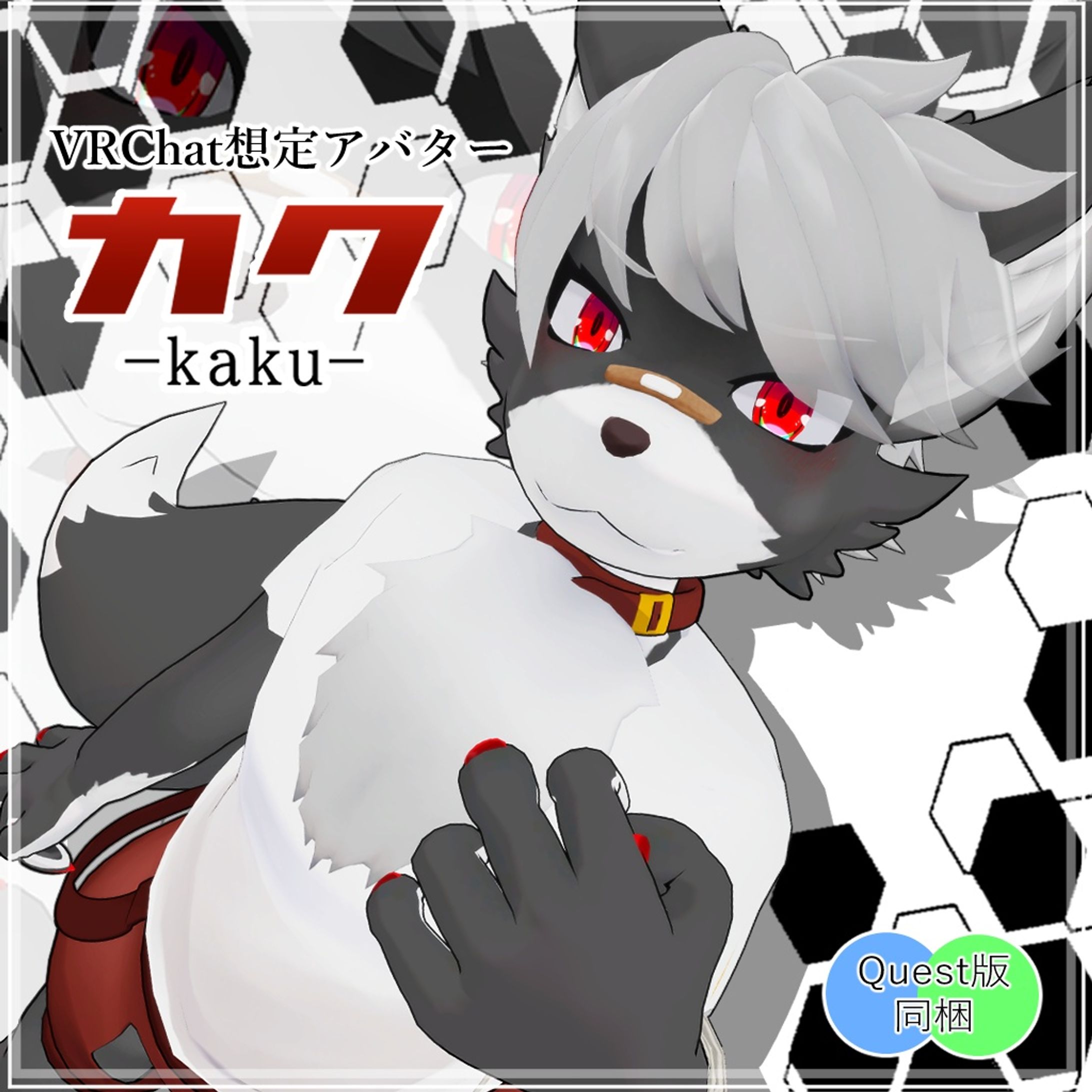2023.04.10 kaku-1