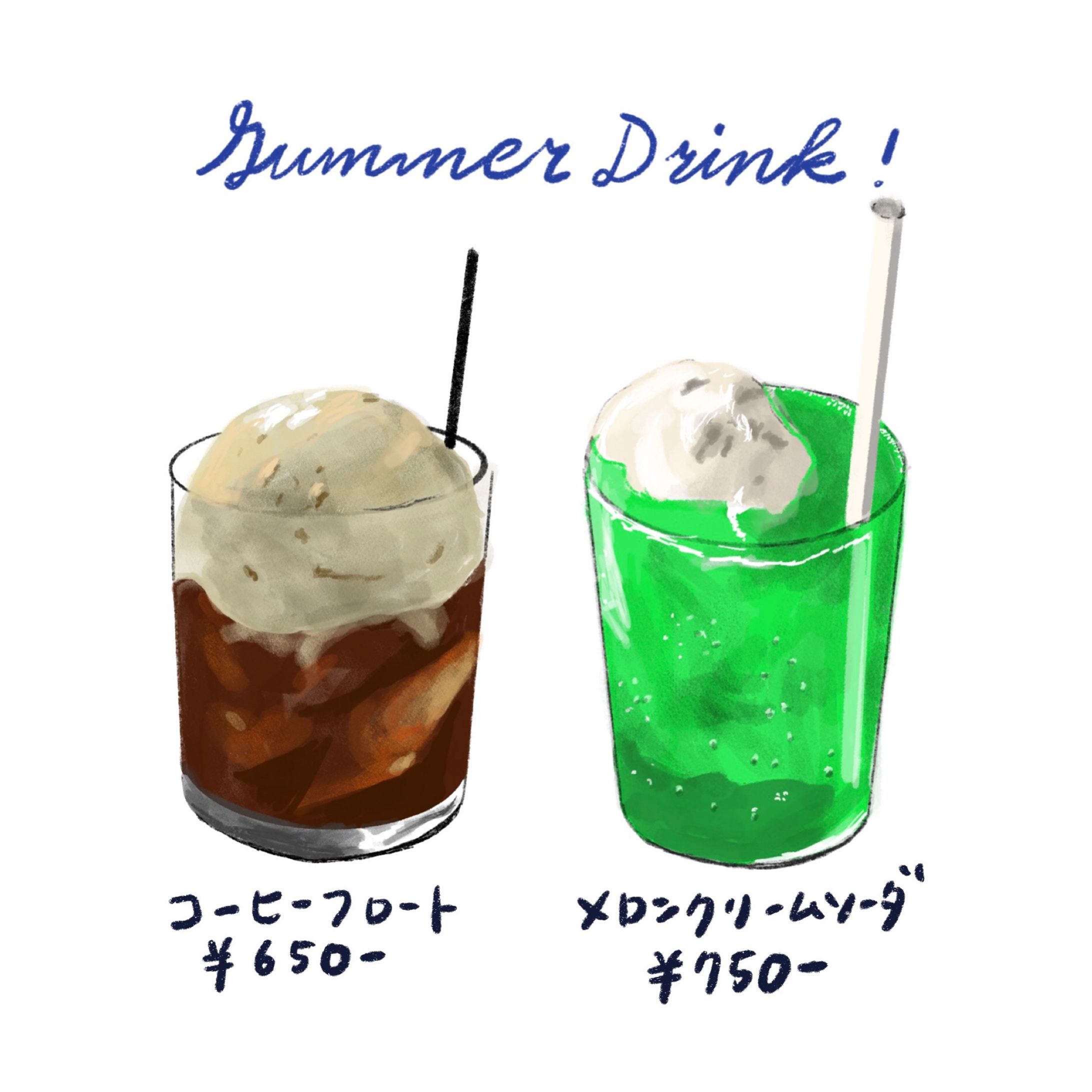 Seasonal menu-1