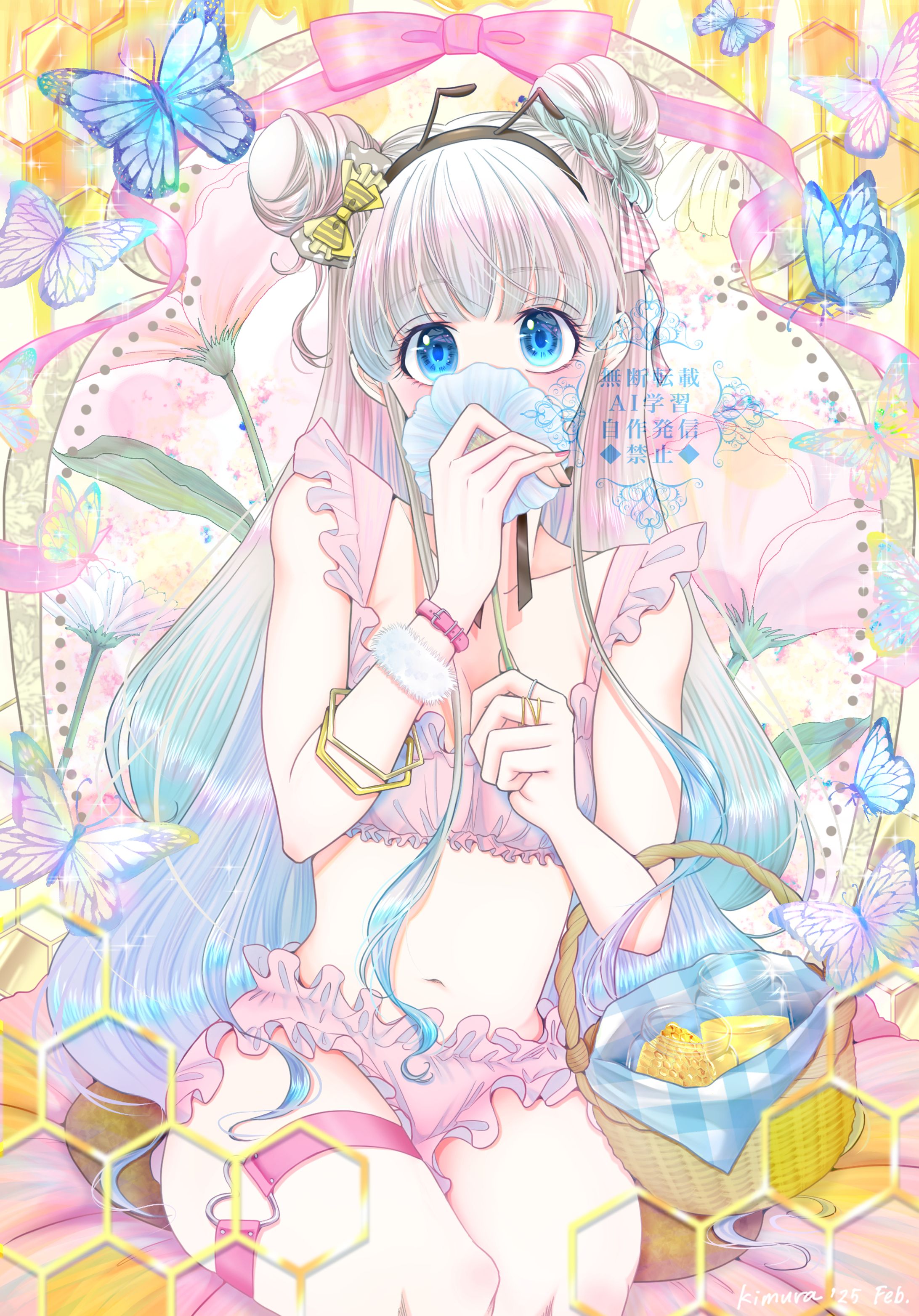 ミツバチ-1
