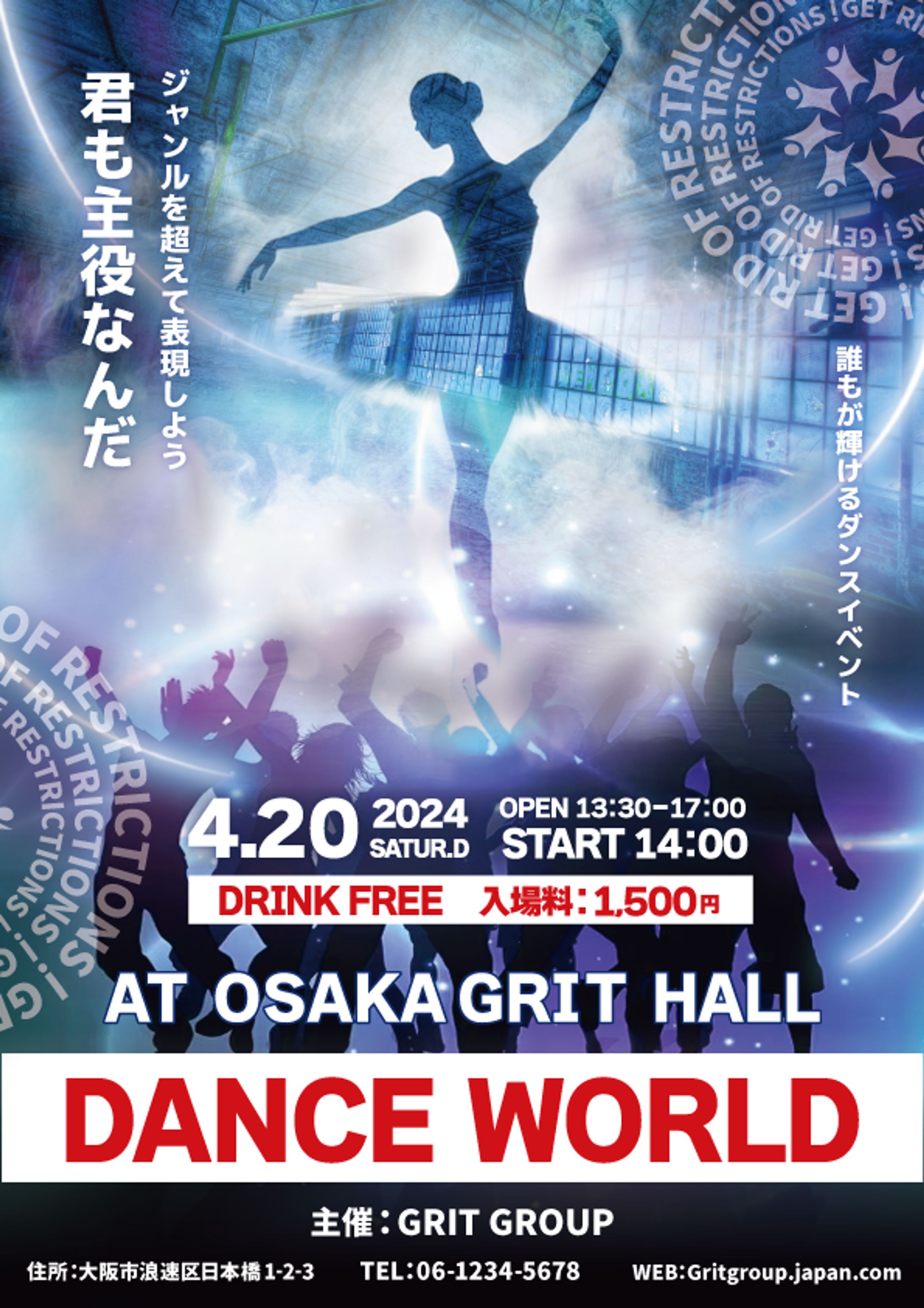 Dance Festival-1