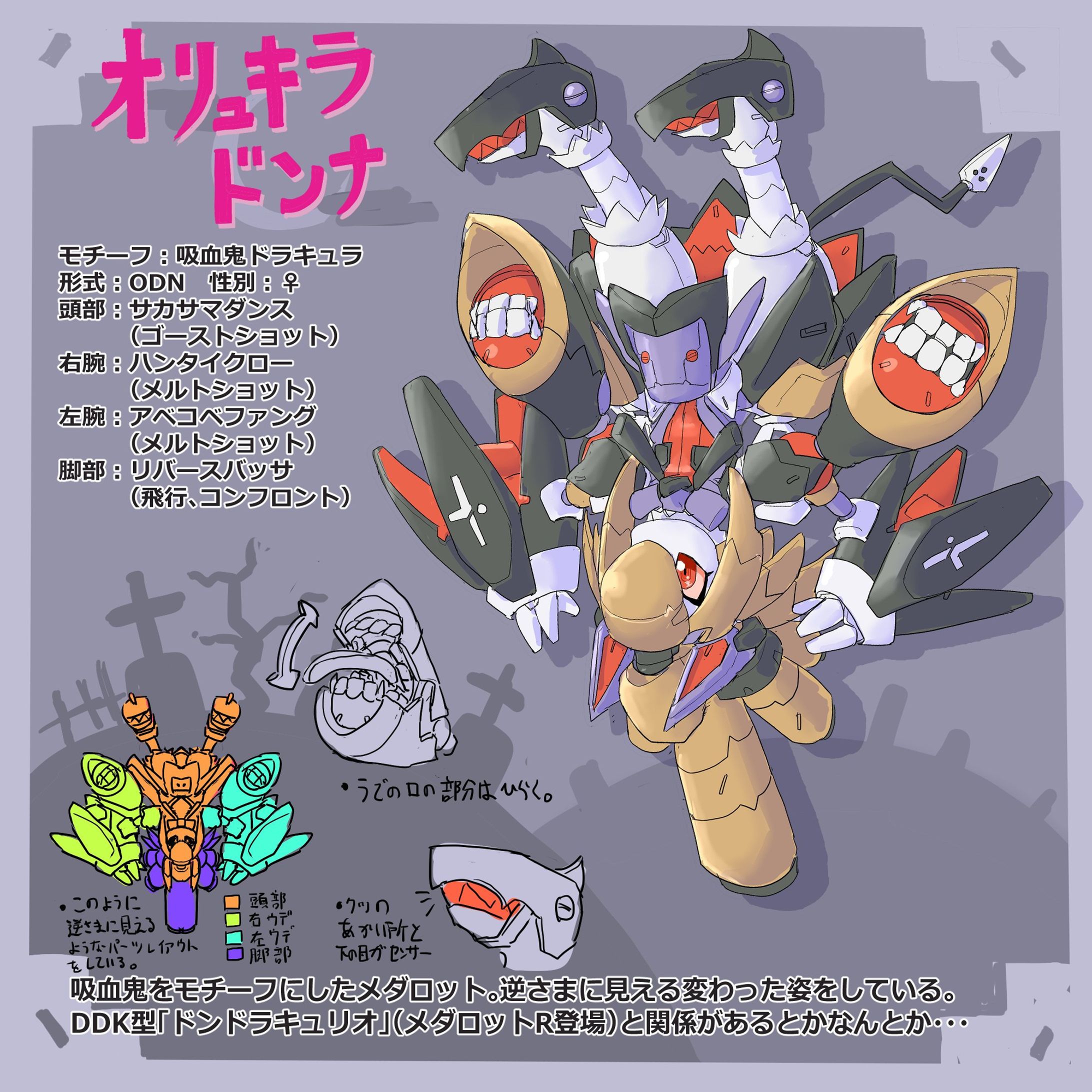 他コンテスト応募作品-1