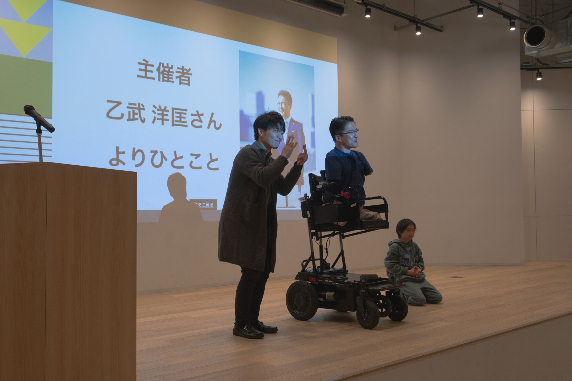 東京都議会議員選挙 2025｜龍円あいり-1