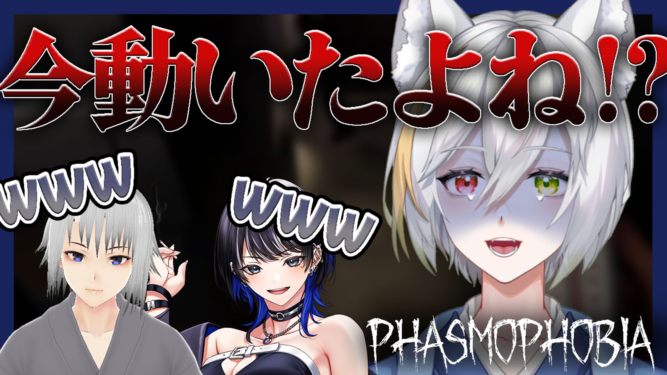  御酒草 陽さま　サムネイル-1