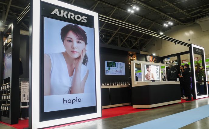 AKROS BOOTH