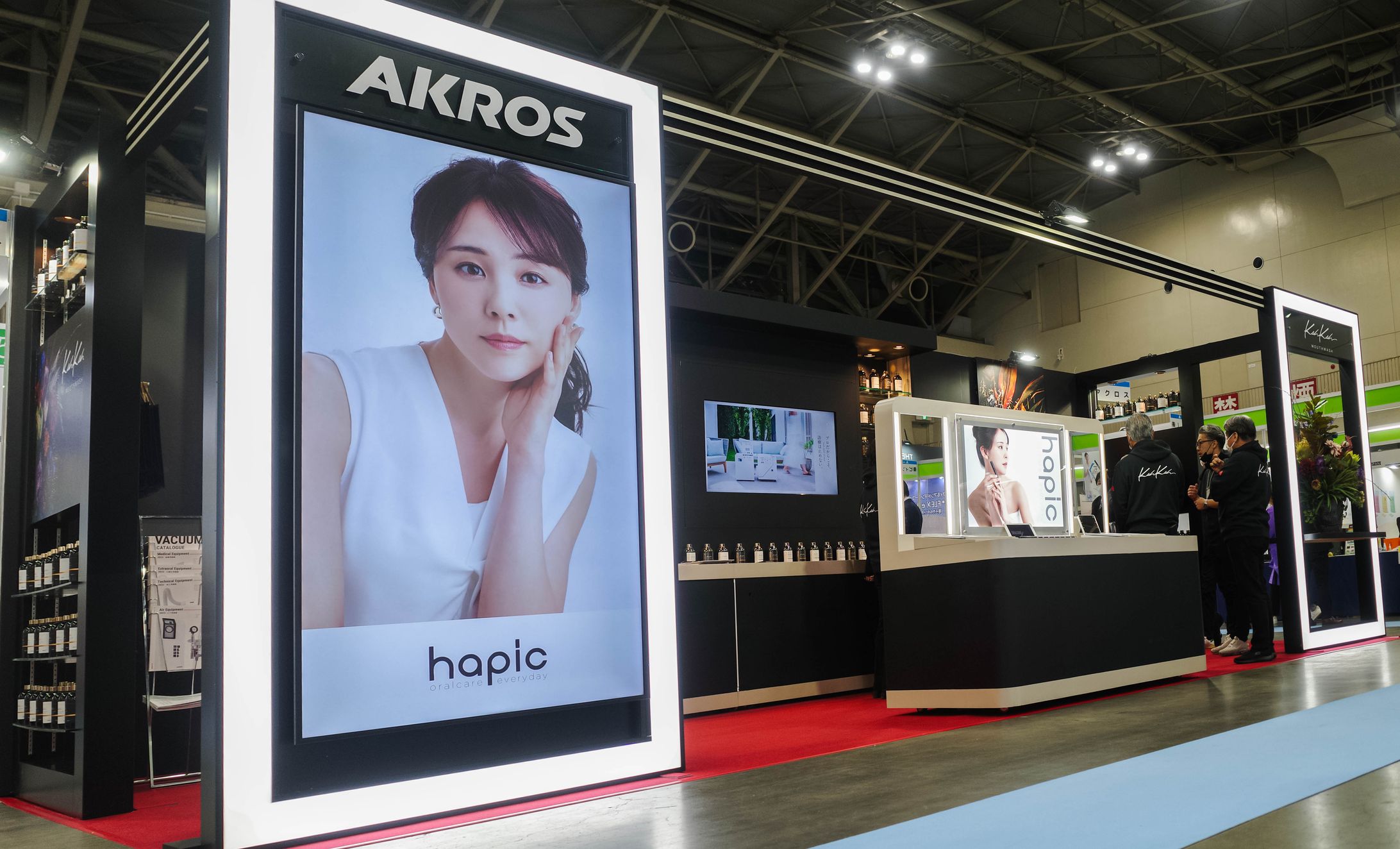 AKROS BOOTH-1