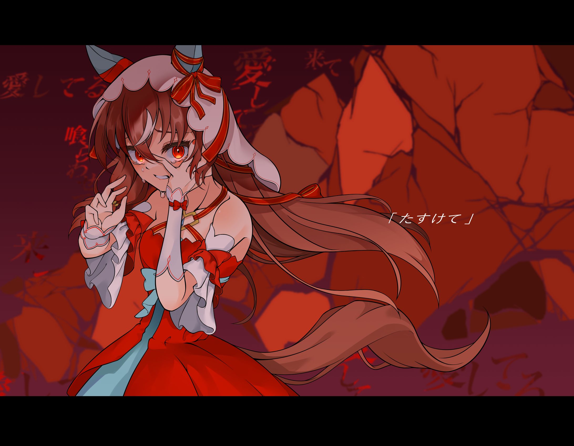 直近ファンアート2-1