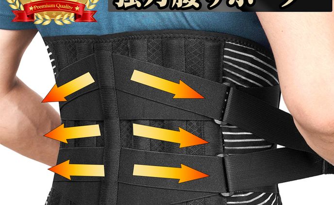 楽天市場のバナー