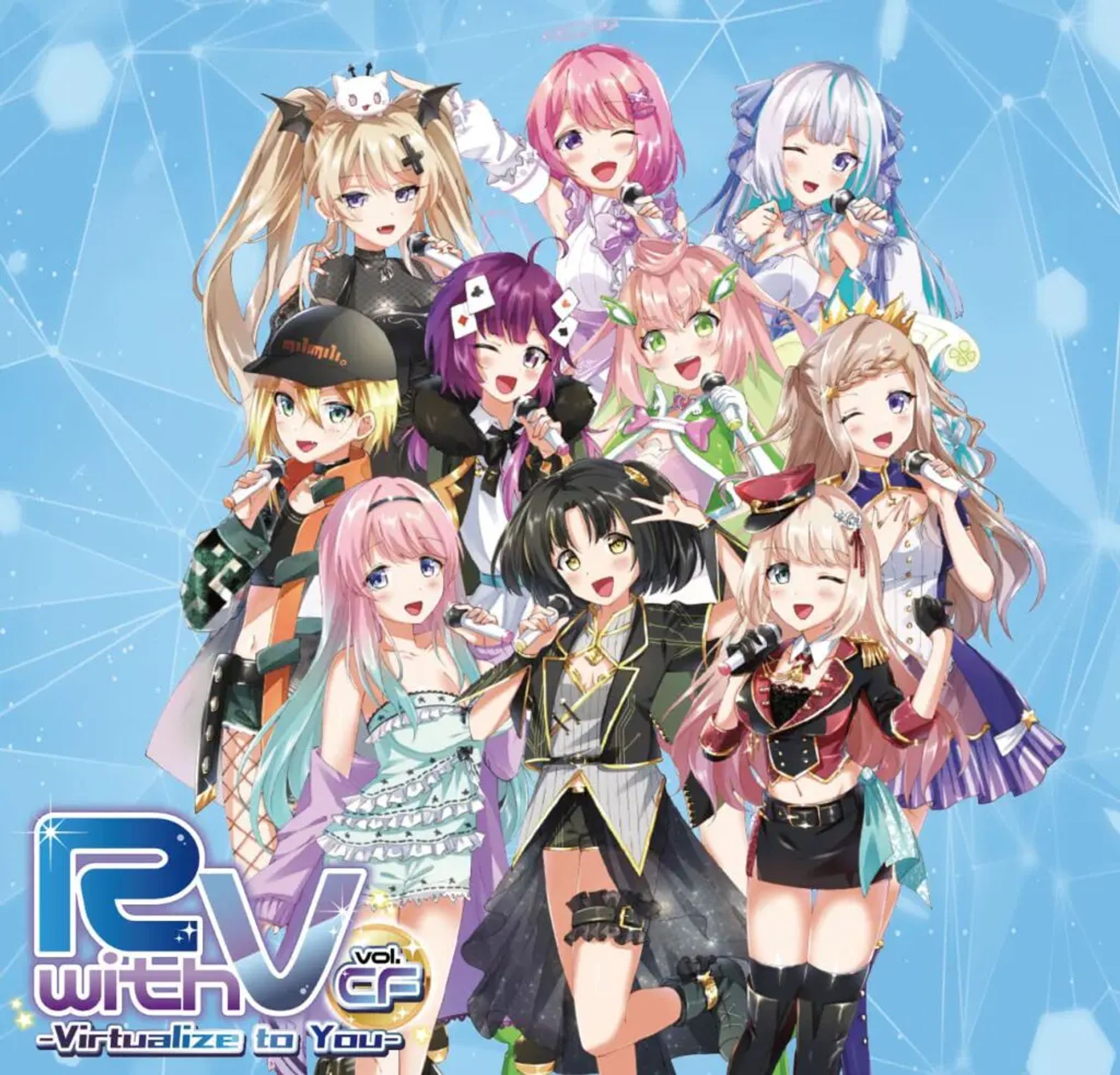 RwithV vol.CF -Virtualize to You-(Album)-1