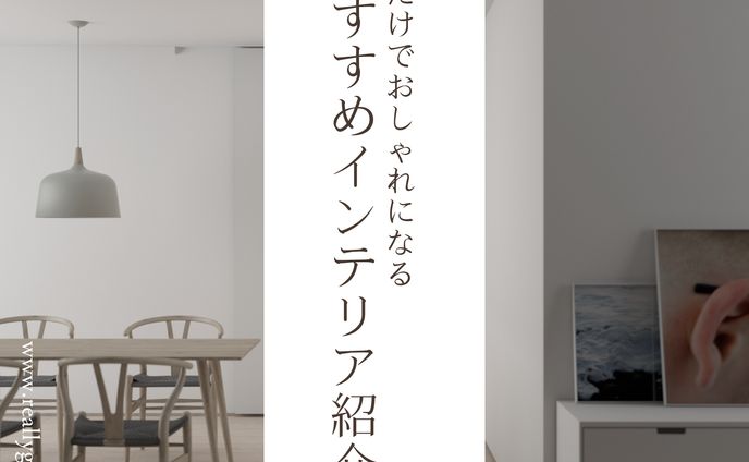 work♡イラスト、フィード投稿画像