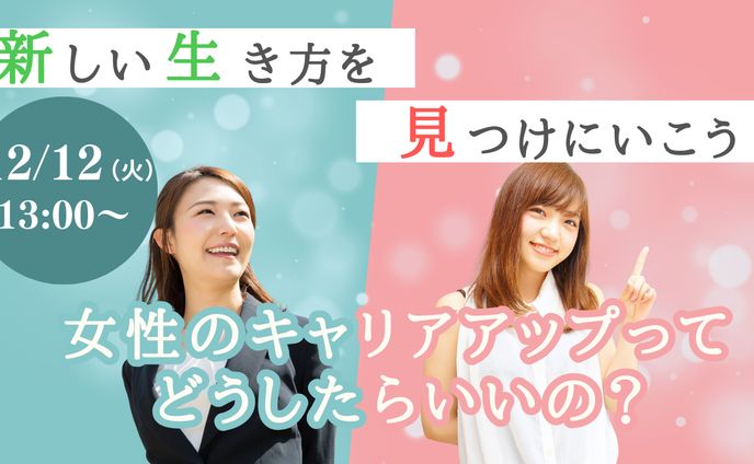 自主制作/サムネイルサンプル