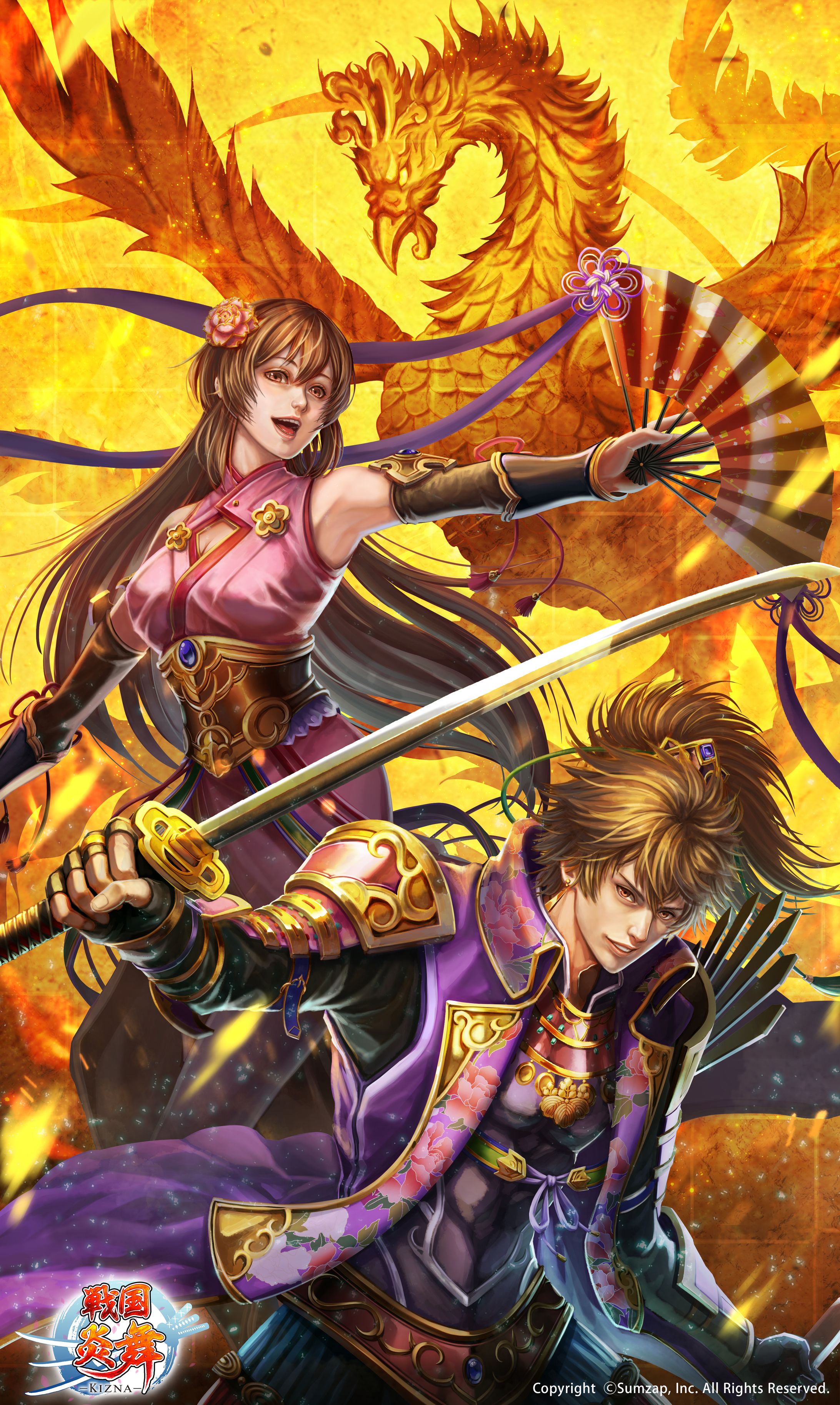 仕事　イラスト-1