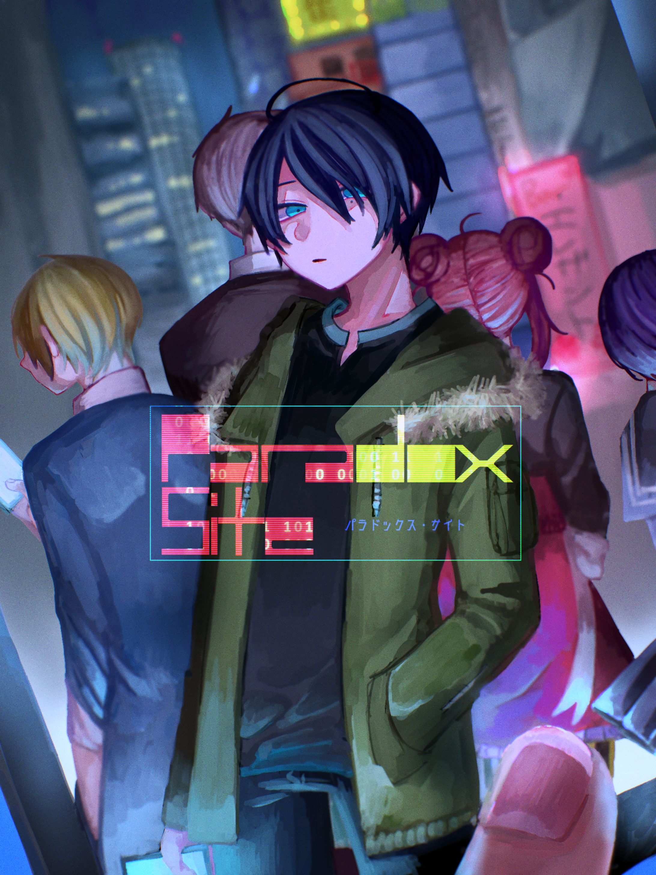 Paradox Site-1