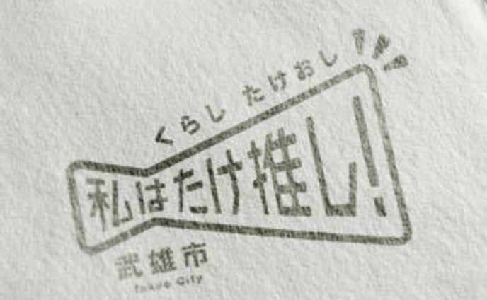 音楽制作、branding