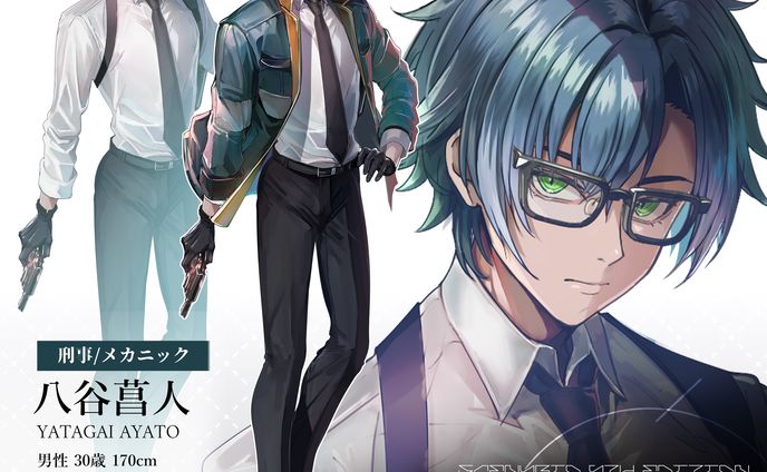 TRPG立ち絵SAMPLE(21's Gun）